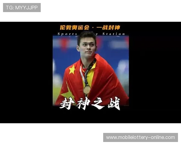 孙杨力克群雄再夺800米冠军 写下历史新篇章 孙杨力克群雄再夺800米冠军 写下历史新篇章